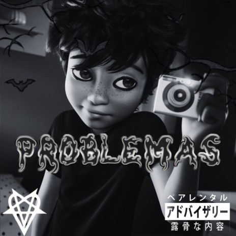 Problemas | Boomplay Music