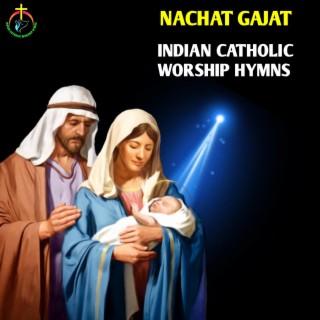 Nachat Gajat