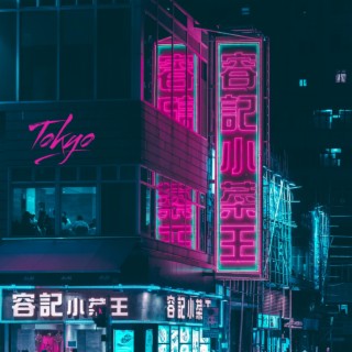 tokyo