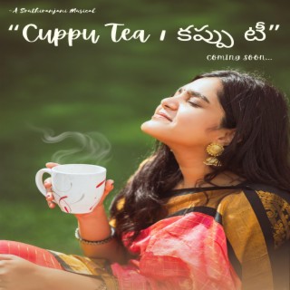 Cuppu Tea