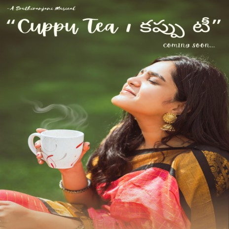 Cuppu Tea | Boomplay Music