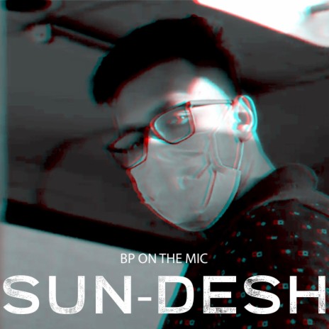 SUN-DESH
