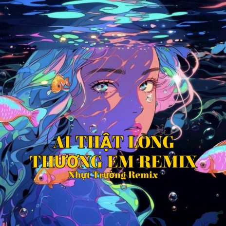 Và em đã đến sắp xếp những rối bời tim anh (Beat) | Boomplay Music