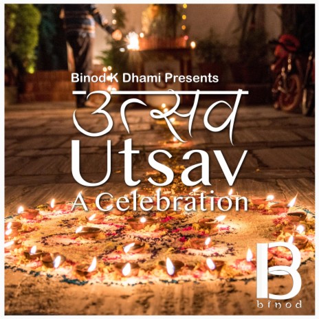Utsav (A Celebration)
