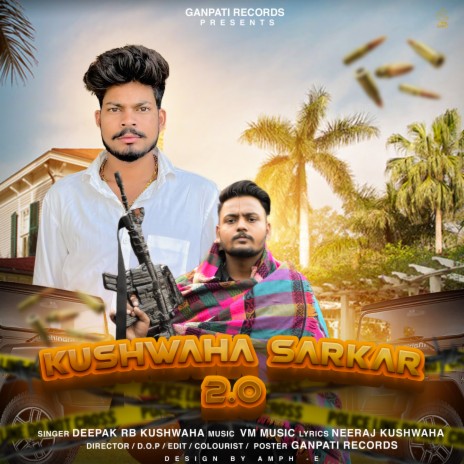 Kushwaha Sarkar 2 | Boomplay Music