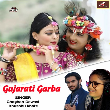 Gujarati Garba Non Stop ft. Ramesh Dewasi, Khusbu Khatri, Priyanka Goswami & Rekha Parmar