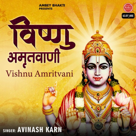 Vishnu Amritvani | Boomplay Music