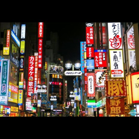 A Walk In Shibuya | Boomplay Music