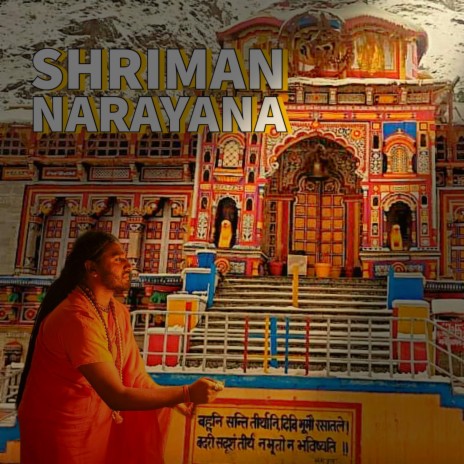 Shriman Narayana