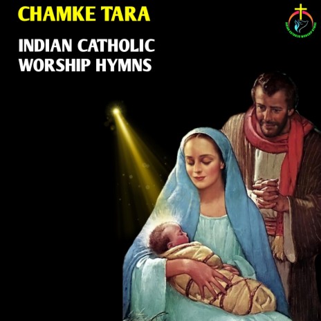 Chamke Tara | Boomplay Music