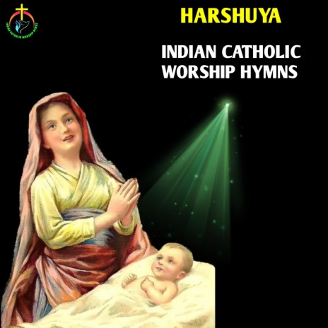 Harshuya | Boomplay Music