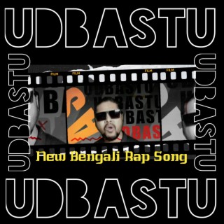 Udbastu