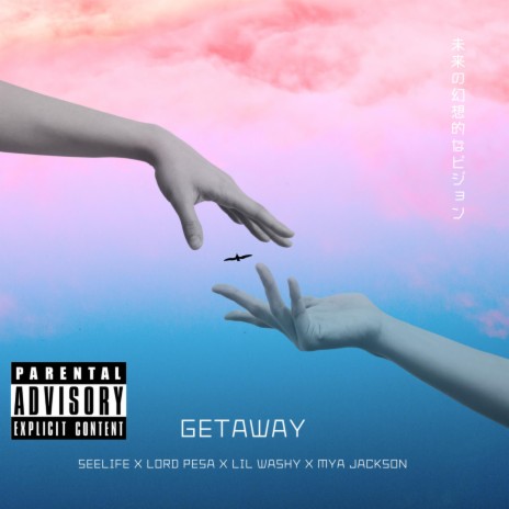 Get Away ft. SeeLife, Lord Pesa, Lil Washy & Nichelle Jay | Boomplay Music