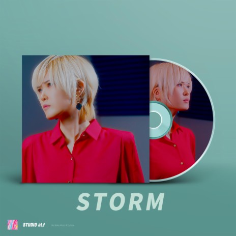 Storm | Boomplay Music