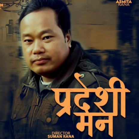 Pradeshi Man | Boomplay Music