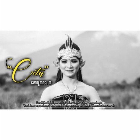 Ceta | Boomplay Music