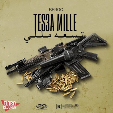 Tes3a Mille | Boomplay Music