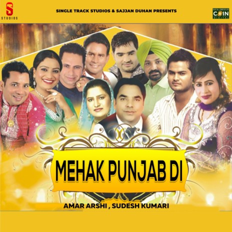 Band Baaja | Boomplay Music