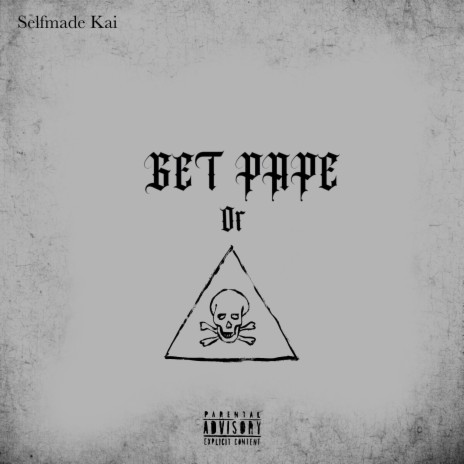 Get Pape | Boomplay Music
