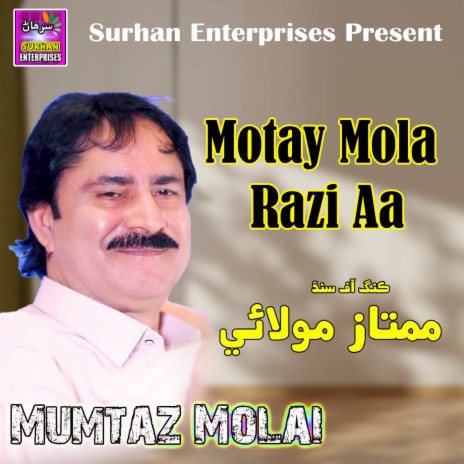 Motay Mola Razi Aa | Boomplay Music