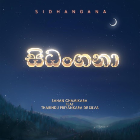 Sidhangana (feat. Tharindu Priyankara De Silva) | Boomplay Music