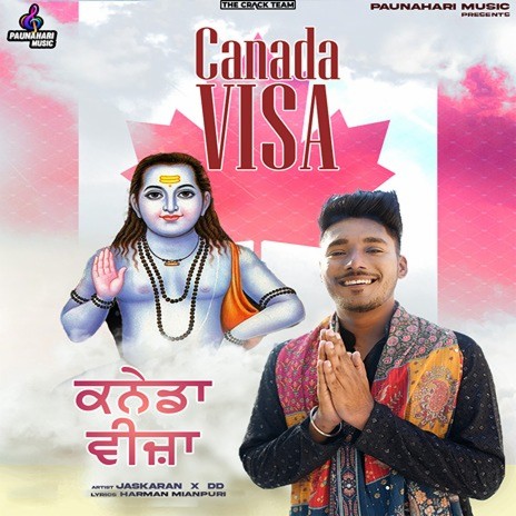 Canada Visa | Boomplay Music