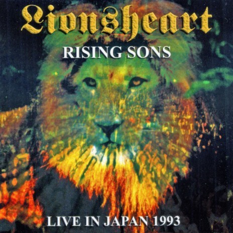 Good Enough (Live, Osaka, Japan, 9 July 1993) | Boomplay Music