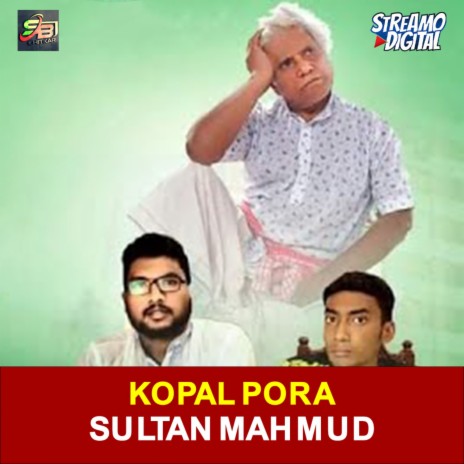 Kopal Pora | Boomplay Music