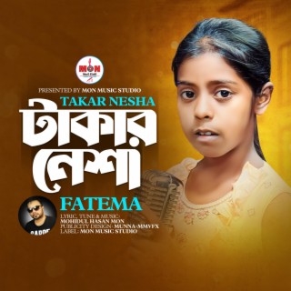 Takar Nesha lyrics | Boomplay Music