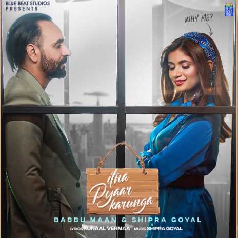 Itna Pyaar Karunga ft. Shipra Goyal | Boomplay Music