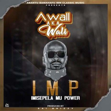 Imisepela Mu Power | Boomplay Music