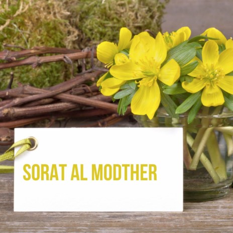 Sorat Al Modther | Boomplay Music