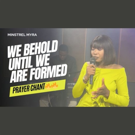 This Chant Can Change Your Prayer Life - Prayer Chant | Boomplay Music