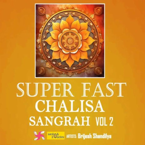 Super Fast Mahakali Chalisa | Boomplay Music