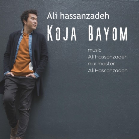 Koja Bayom | Boomplay Music