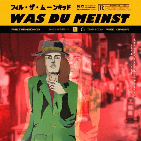 Was du meinst | Boomplay Music