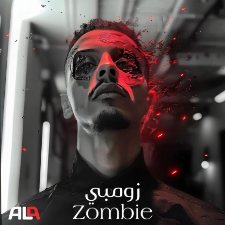 Zombie | Boomplay Music