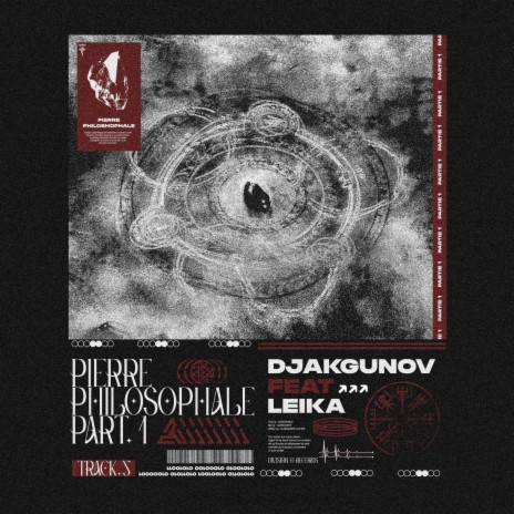 PIERRE PHILOSOPHALE, Pt. 1 ft. Leika | Boomplay Music