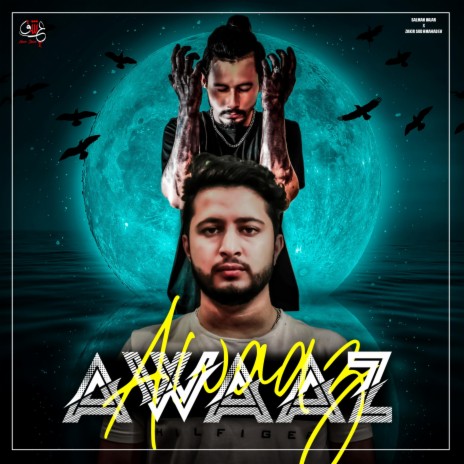 AWAAZ ft. Salman Najar | Boomplay Music