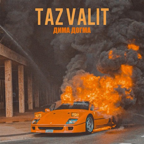 Taz Valit | Boomplay Music