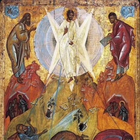 The Resurrection Of The Stone