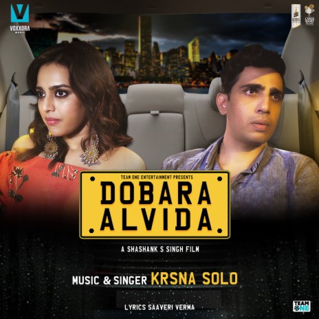 Dobara Alvida (From Dobara Alvida) | Boomplay Music