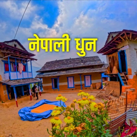 Nepali Purano Dhun (Nepali Evergren Old Folk Music) | Boomplay Music