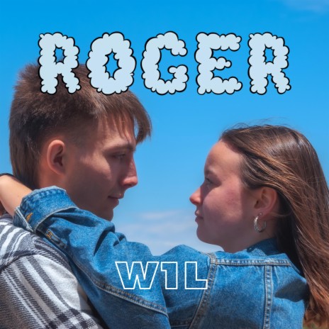 Roger | Boomplay Music