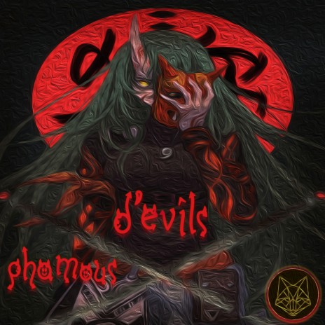 D'evils | Boomplay Music