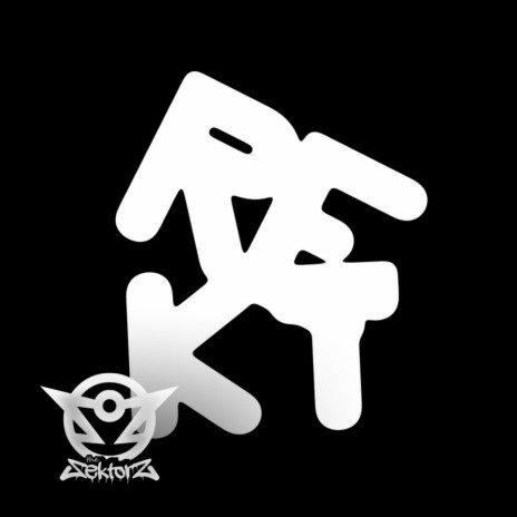 REKT (Original Mix)