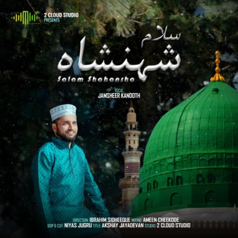 Salam Shahansha | Boomplay Music