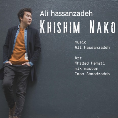 Khishim Nako | Boomplay Music