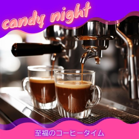 Coffee & Blues | Boomplay Music