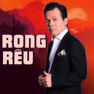 Rong Rêu